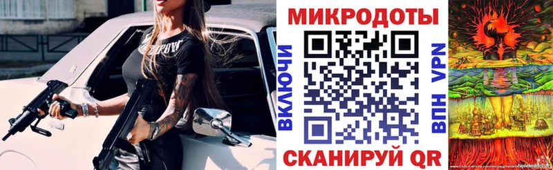 Галлюциногенные грибы Magic Shrooms  закладка  Ишимбай 