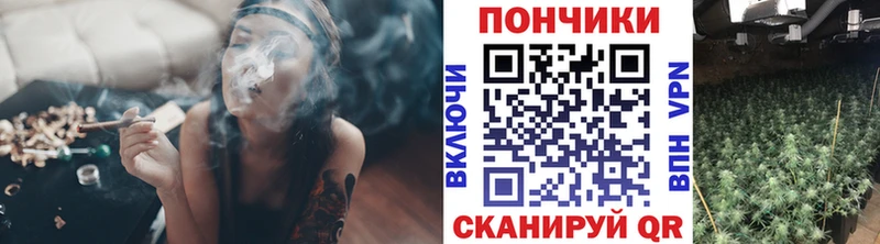 omg ссылка  Ишимбай  Конопля сатива 